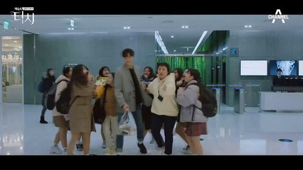 [5회 예고] "이겨낼 줄 알았어! 한수연은" 김보라를 응원하는 주상욱