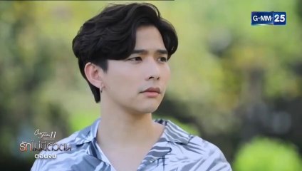 Club Friday รักไม่มีตัวตน EP.4 ตอนจบ วันที่ 11 มกราคม 2562