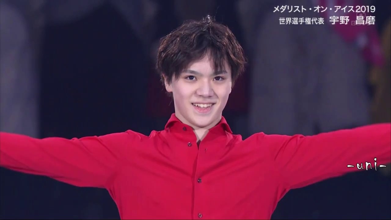 （Another Ver.） Shoma UNO - 宇野昌磨 - La Vie en Rose & encore （Great Spirit） - 2019 MOI - アンコール・グレスピ付きVer.