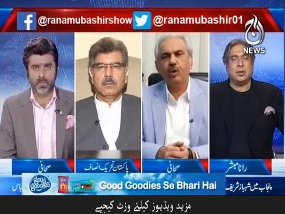 عمران خان نے کہا اصل سکون تو قبر میں ہے تو کیا...