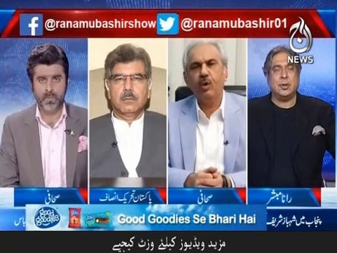 عمران خان نے کہا اصل سکون تو قبر میں ہے تو کیا پورا ملک قبرستان بنانا چاہتے ہیں ۔۔۔؛ عارف حمید بھٹی کی وزیر اعظم عمران خان پر تنقید