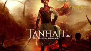 Tanhaji : The Unsung Warrior Review