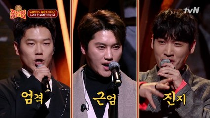 세상 진지한 성악 버전 ♬빨간 맛-레드벨벳♬