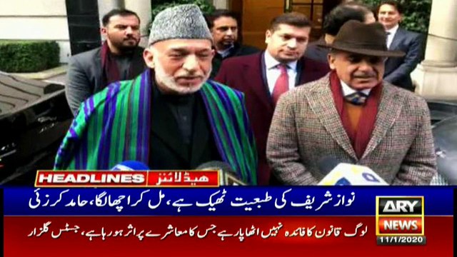 ARYNews Headlines |Karachi City Marathon 2020 to be held on Jan 12| 10PM | 11 Jan 2020