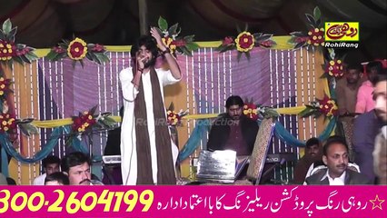 Yaran Dey Yar || New Saraiki Song || Singer Zeeshan Rokhri