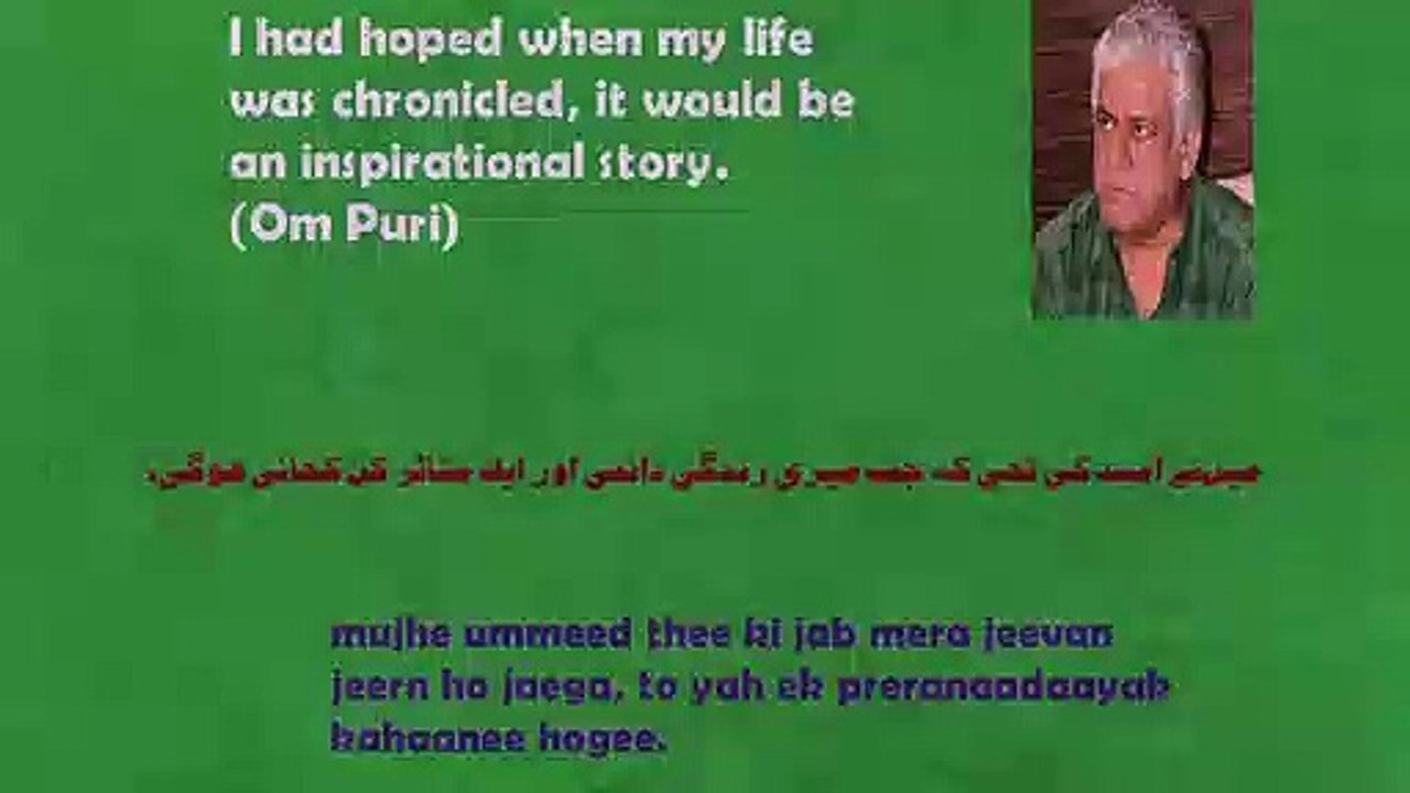 Life Quotations   -   Quotations for Better Life   -   EP# 20 (English-Urdu-Hindi)