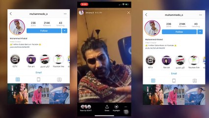 محمد خالد قرر يعتزل اليوتيوب بسبب ......؟؟