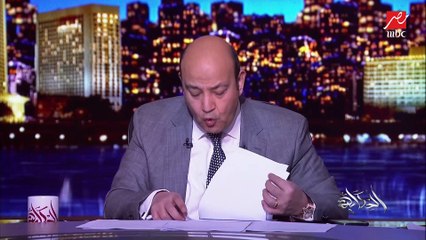 الليبيون ينتفضون لنصرة الجيش الوطني الليبي ورفض التدخل العسكري التركي