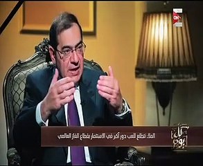 وزير البترول لـ"خالد أبو بكر": 66 اتفاقية منذ 2015.. و30 مليار دولار استثمارات القطاع فى 3 سنوات