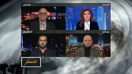 الحصاد- ليبيا.. دبلوماسية مكثفة
