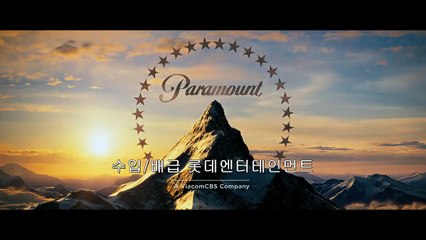 콰이어트 플레이스 2 (A Quiet Place- Part II, 2020) 예고편 - 한글 자막