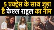 Athiya Shetty, Sonam Bajwa, Sonal Chauhan, 5 rumoured girlfriends of KL Rahul | वनइंडिया हिंदी