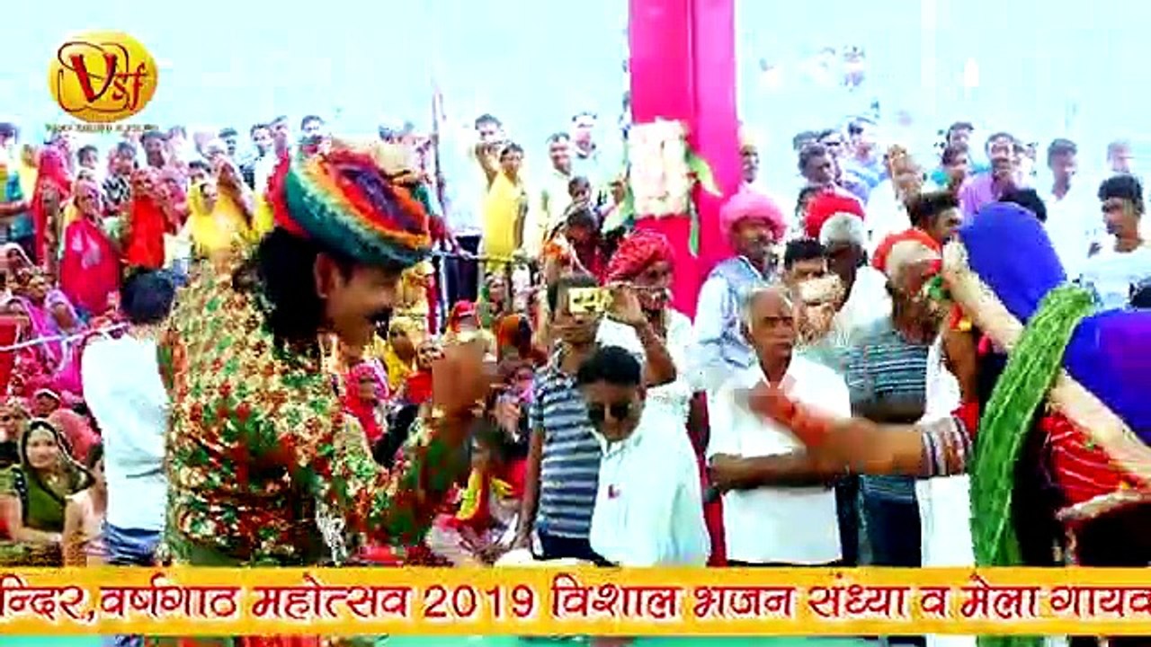 #ChangFagan2020 फागण_singer_Dinesh_dewasi_,_Fagan2020 New HD latest