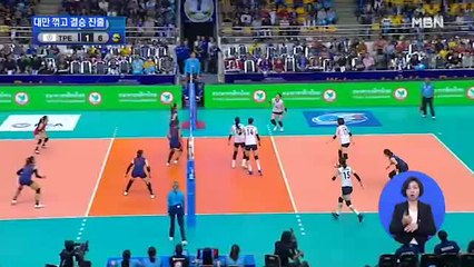 여자배구 대만 꺾고 결승행…오늘 도쿄행 '마지막 퍼즐'