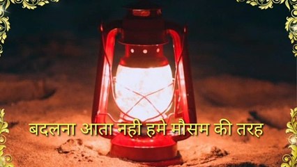 Mera dil bhi kitna pagal hai, status love hindi video song ❣️