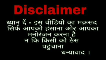 Barsaat ke din with girl friend & Wife - HR 83 WALA New video HD