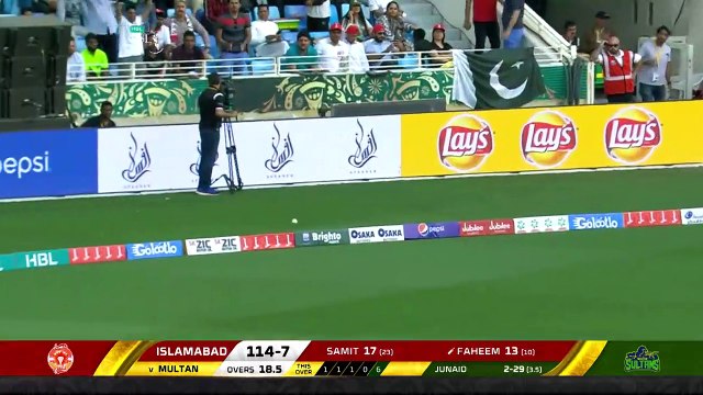 Match 4- Full Match Highlights Islamabad United vs Multan Sultans - HBL PSL 4 - 2019