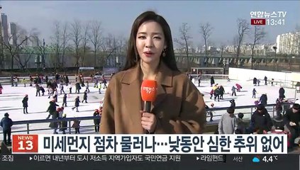 [날씨] 바람 불며 먼지 점차 해소…심한 추위도 없어