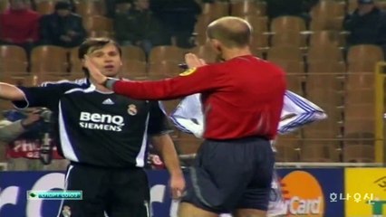 06-07 CL Away Ronaldo vs Dinamo Kiev