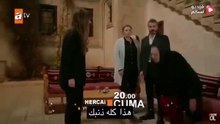 مسلسل زهرة الثالوث الحلقة 28 اعلان 1+2