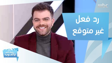 رد فعل غير متوقع للملكة إليزابيث.. وهذا موعد إصدار ألبوم BTS!