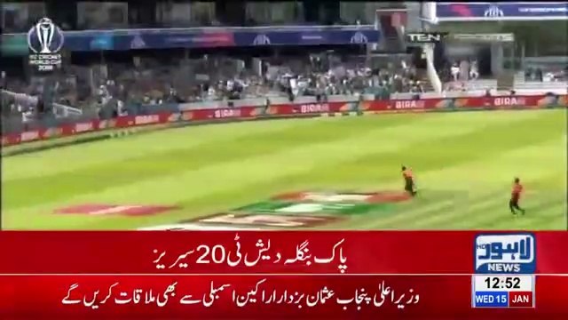 Pakistan Announces T20 Squad for Pak- Bangladesh Cricket Series