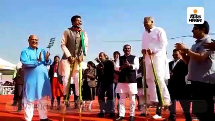 तीन दिवसीय राज्य स्तरीय युवा महोत्सव 