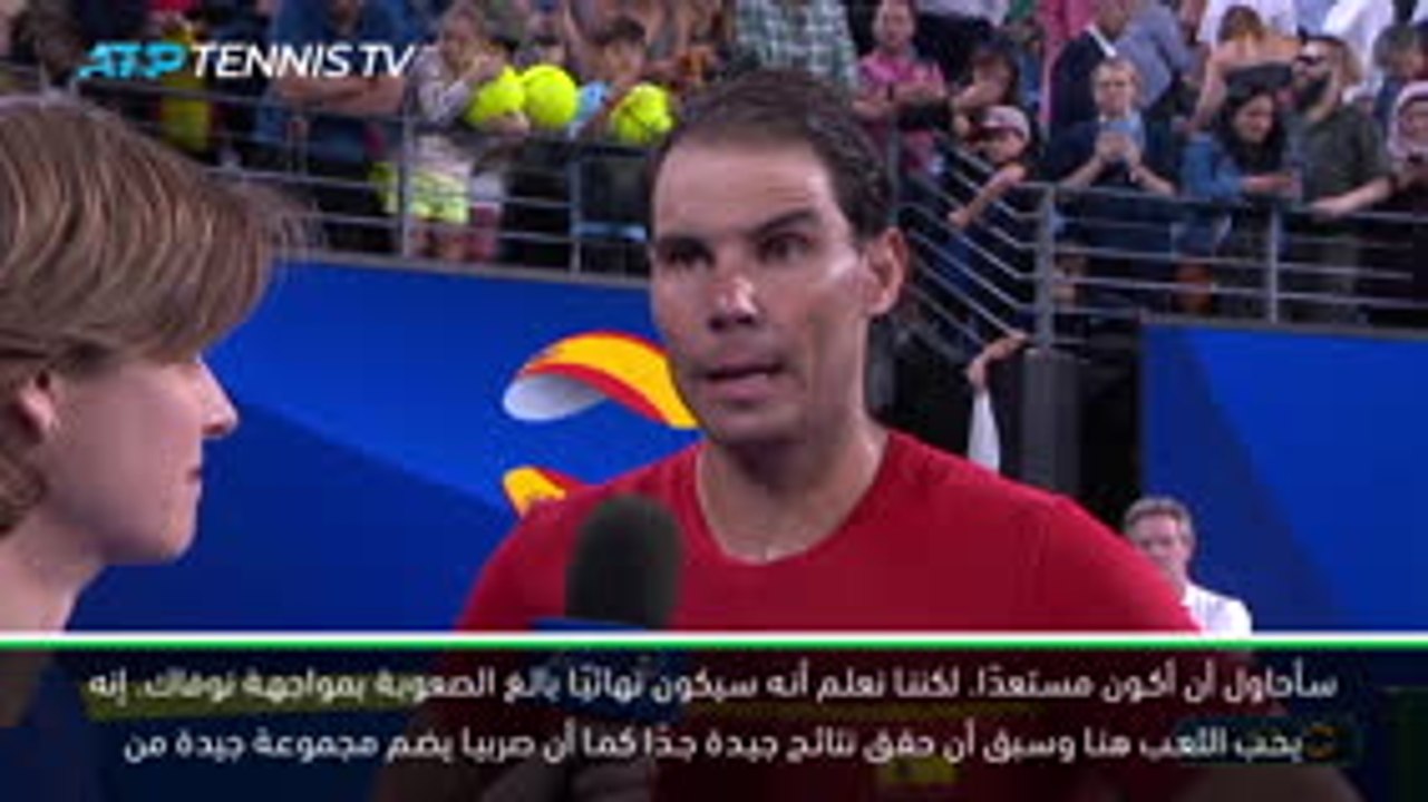 تنس: كأس رابطة المحترفين: نادال يأمل أن يكون مستعدًا لمواجهة ديوكوفيتش في النهائي