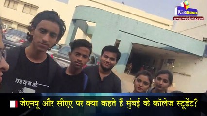 जात-पात और धर्म के आधार पर कैटेगराईज्‍ड किया जाना गलत…