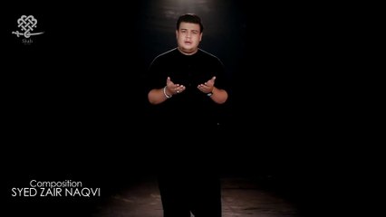 Fatima as Kay Samnay - Master Syed Muhammad Shah - New Noha Ayam e Fatmiyah 2020_1441_2