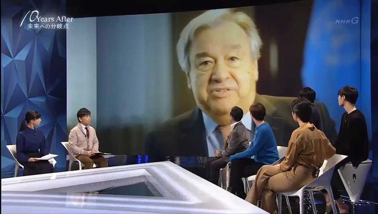 NHKSP2020巻頭言「10years after 未来への分岐点」 第1集2020年1月1日