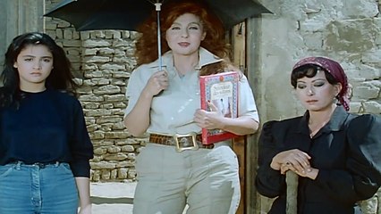 فيلم رغبة متوحشة