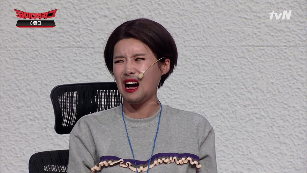 건물주? 너무 불쌍해!ㅠㅠ 하나도 안 부러워...ㅠㅠ