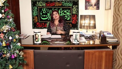 جوي عياد توقعات العراق 2020