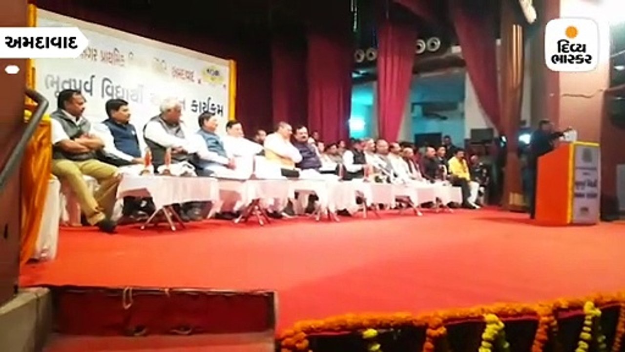 મ્યુનિસિપલ સ્કૂલ બોર્ડના 100 વર્ષ પૂર્ણ, AMCના...