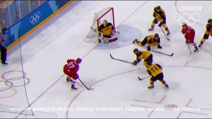 ФИНАЛ Олимпиады 2018. Россия-Германия 4:3. Голы. Обзор матча.