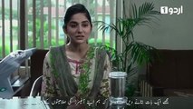 Ek Thi Marium _ Complete Telefilm in HD _ Sanam Baloch _ Urdu1