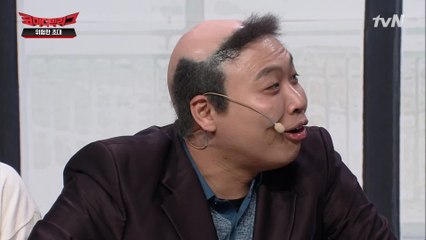 그걸 왜 지금 얘기해! 그랬음 너랑 만났지!ㅋㅋ