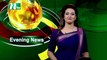 NTV Evening News | 12 January 2020