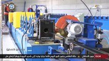 صنع في فلسطين - شركة الباسط للصناعات المعدنية