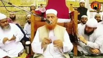 Agar Koi Shakhs Juma Ki Namaz Bhi Na Padhta Ho- Maulana Makki Al Hijazi