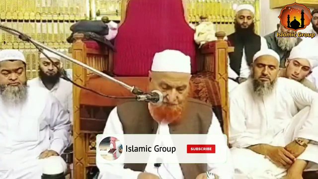 Agar Pet Mein Barabar Taqleef Ho To- Maulana Makki Al Hijazi - Islamic Group