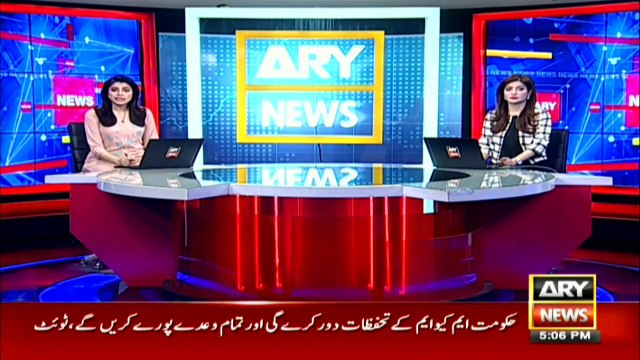 کراچی میں وائٹ سیل بلڈکے نام پر پلازمہ کی فروخت کا انکشاف