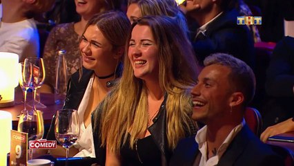 Гарик Харламов - Кастинг