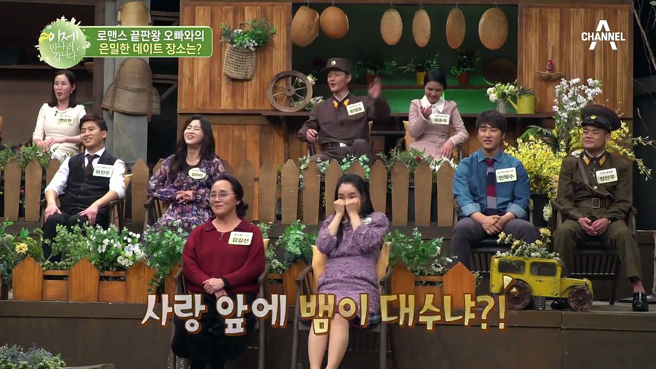 8년 연애 끝에 결혼한 소현 부부! 탈북길에 남편과 생이별을 했다...?
