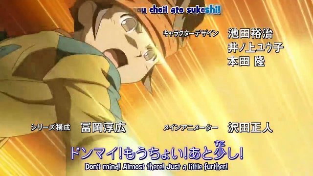 [VF] Inazuma Eleven: Épisode 87 - Knights of Queen, les chevaliers d'Angleterre !