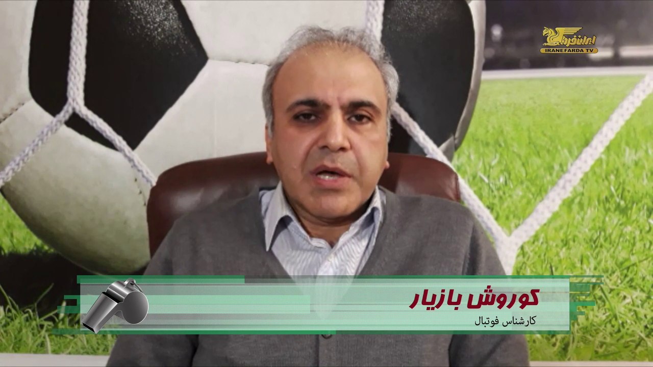 بازیار:تیم ملی ایران با مربی ایرانی شانسی برای جام جهانی ۲۰۲۲ ندارد
