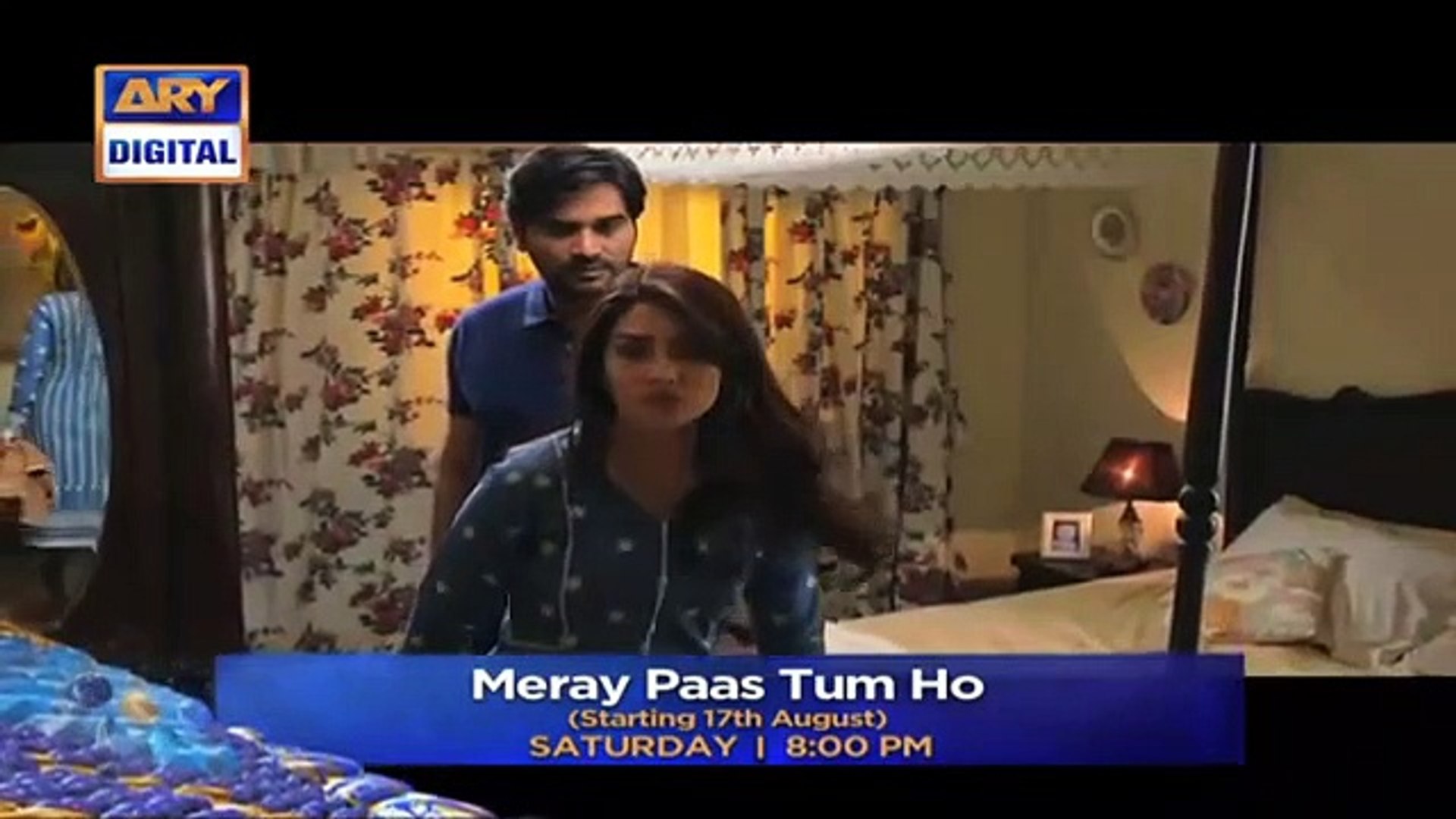 ⁣Mera pass tum ho ost song