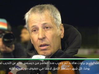 لقطة: كرة قدم: علينا الصبر على هالاند- فافر