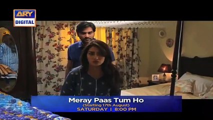 Meray_Paas_Tum_Ho_OST_|_Rahat_Fateh_Ali_Khan_|_Humayun_Saeed_&_Ayeza_Khan(360p)